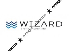 Группа компаний «Визард»