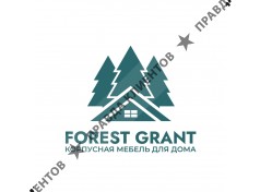 Forest Grant