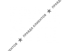 Франшиза ONE PRICE COFFEE