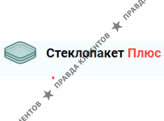 Стеклопакет Плюс