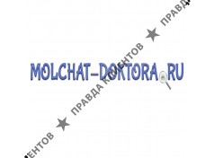 Онлайн проект по здоровью: “О чём молчат доктора…”