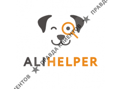 AliHelper