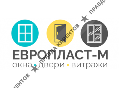 Европласт М