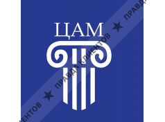 Центр «Академическая медицина»