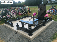 ООО Вайтон групп