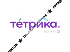 Онлайн-школа Тетрика