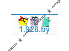 ООО Мегафрэйм-928