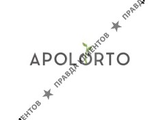 APOLORTO