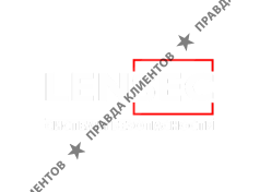 Lensec