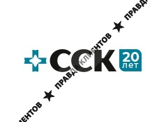 Стоматологическая клиника "Современный Стоматологический Комплекс"