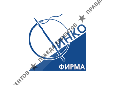 Фирма Финко