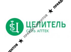 Сеть аптек «Целитель»