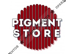 Pigment Store