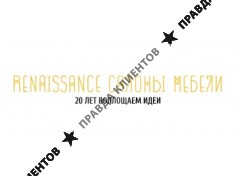 Renaissance
