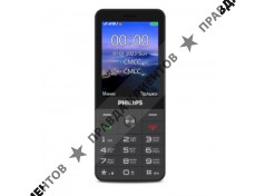 Мобильный телефон Philips Xenium E6808