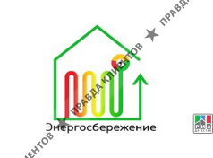 ООО Энергосбережение