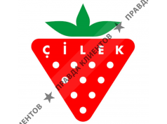 Cilek Store
