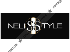 ООО НелисСтайл