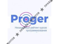 Рейтинг образовательных курсов "Proger"