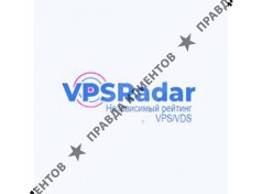 Рейтинг VPS/VDS серверов