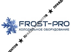 «FROST-PRO»