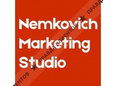 Немкович Маркетинг Студио