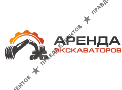 Мини-погрузчики в аренду