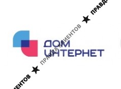 Интернет Тариф