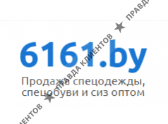ООО Авойтис