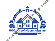 ООО «Строй Несвиж Групп»
