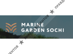 Марина Гарден