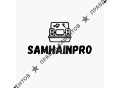 ТО SAMHAINPRO