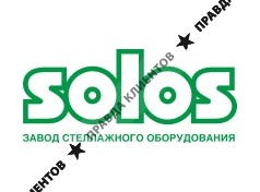 SOLOS
