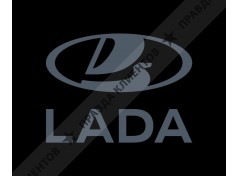 Электросталь-АвтоЦентр Официальный дилер LADA