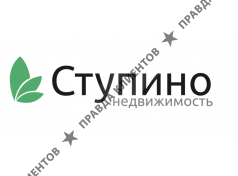 Ступино Недвижимость