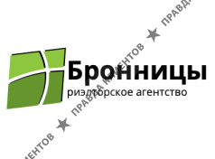 Агентство недвижимости Бронницы