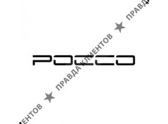 Россо