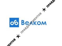 «ТК «Велком»