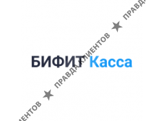 БИФИТ Касса