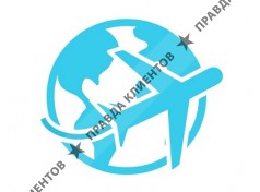 КАРГО ВИНГС