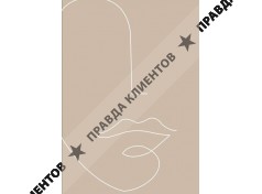 Интегративный Институт Расстройства Пищевого Повеления (ИИРРП)