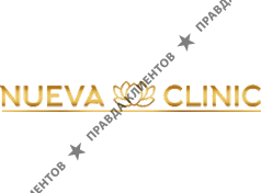 Nueva Clinic
