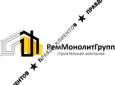 ООО РемМонолитГрупп