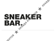 Sneaker Bar