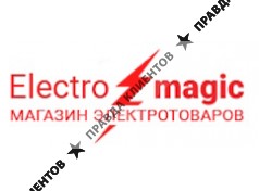 electro-magic