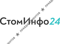 СтомИнфо24