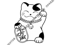 Магазин фигурок и статуэток Манэки-нэко