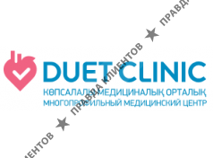 Дуэт Клиник