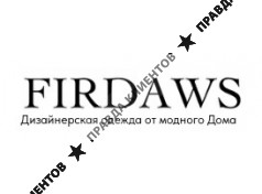 Модный дом FIRDAWS