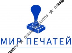 ПЕЧАТИ и ШТАМПЫ Бутово